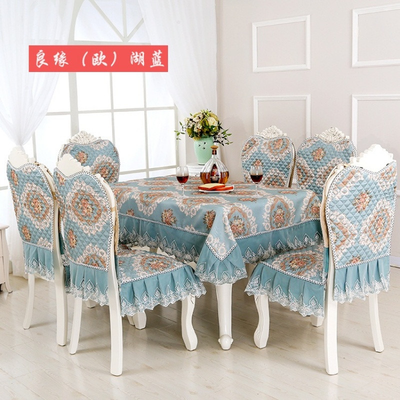 桌布椅套椅垫套装简约欧式坐垫长方形餐桌布家用椅子套垫_0 130*180桌布 天蓝色良缘（欧式）