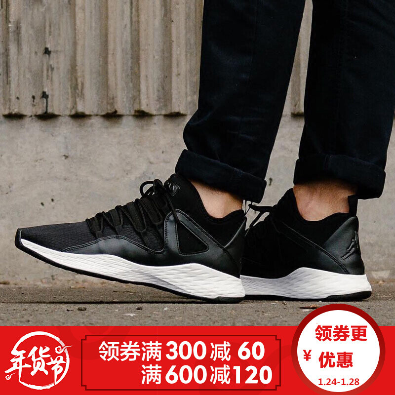 耐克男鞋JORDANFORMULA23LOW男子运动鞋919724-011-Jordan2 默认颜色 42.5