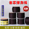 洋子（YangZi）文玩包芯弹力线五彩线玉线引线串珠绳手链绳手工佛珠星月金刚饰品_1 穿珠引线0.38mm