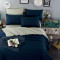 唛乐斯 时尚纯色混搭风四件套 图案、条纹、格子、文字 酱红玉 1.6*2.1m