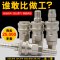 洋子（YangZi）C式气动快速接头自锁氧气管空压机气泵配件工具接头软管公母快插_1 珍珠镍20SP+PP(一对)