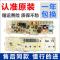 洋子（YangZi）原装滚筒洗衣机电脑板DG-F60311G/BCG/BGDG-F603_1 DG-F60311BCG（单独主板）