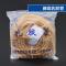 洋子（YangZi）包邮医用乳胶管止血带橡胶管压脉带橡皮筋4*65*76*_1 5*7【1米】贝敦克