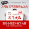 洋子（YangZi）（LANMiu）户外洗衣机水龙头全铜带锁钥匙防盗防冻复古4分6分加长单_1 M11款洗衣机4分加长款