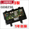 洋子（YangZi）（LANMiu）适用松下XQB80-GD8236全自动变频波轮烘干一体_1 寄到本店维修