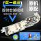 洋子（YangZi）（LANMiu）适用原装海尔洗衣机电脑板主板小神童XQB50-M125_1 三个月包换