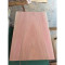 洋子（YangZi）（LANMiu）桃花芯木实木大板砧板面板台面diy方料木雕料原木方木_1 73*49*3.8cm