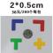洋子（YangZi）L型2*0.5T型X型四角定位贴4角定位定置标识管理5S6S银行标签_1 红L型200个/包