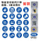 洋子（YangZi）5cm物品定位贴5s标识定位贴定位贴标签5s管理定位标识定位贴纸_1 扫描仪1个