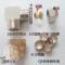 洋子（YangZi）五金3分卡套弯头卡101216MM接阀弯头C02一体阀弯头QE-04阀 3分卡16弯头