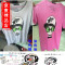 洋子（YangZi）家装衣服染料染色剂旧衣翻新黑色免煮牛仔棉麻布扎染改色染料粉_1 深紫色