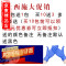 洋子（YangZi）家装衣服染料染色剂旧衣翻新黑色免煮牛仔棉麻布扎染改色染料粉_1 草绿