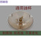 洋子（YangZi）老板油烟机过滤网滤油网油烟机外罩配件cxw2008310/8305/3_1 油烟机型号：8308/8309/8312