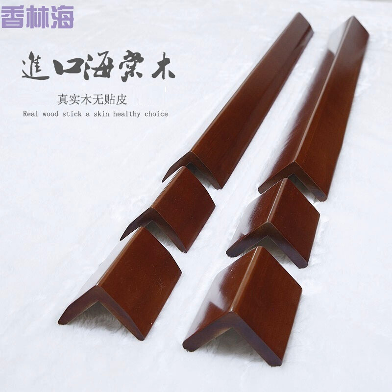 洋子（YangZi）实木护角护墙角阳角条墙角保护条壁纸护墙角线实木烤漆护角直边款80厘米整_1 斜边120厘米+4个10厘米