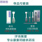 洋子（YangZi）中风偏瘫舌肌康复器吸舌器口肌训练器材吞咽拉舌器锻炼舌头_1 舌肌康复器单品