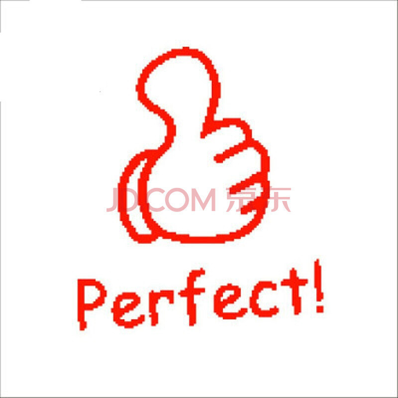 洋子（YangZi）教师印章评语章学生鼓励章姓名卡通印章_1 Perfect!