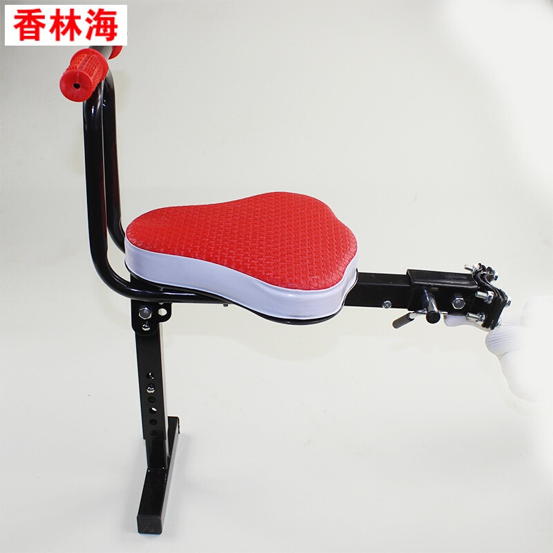 洋子（YangZi）电动车儿童座椅前置折叠通用快拆围栏安全宝宝坐电瓶车小孩座椅子_1 红色加扶手