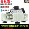 洋子（YangZi）乐声大功率车载高音宣传喇叭汽车顶广告四方位扩音户外扬声喊话器_1 800W(遥控蓝牙)8个高音4低音