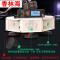 洋子（YangZi）乐声大功率车载高音宣传喇叭汽车顶广告四方位扩音户外扬声喊话器_1 800W(遥控蓝牙)8个高音4低音