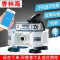 洋子（YangZi）乐声大功率车载高音宣传喇叭汽车顶广告四方位扩音户外扬声喊话器_1 600w(遥控蓝牙版)4高音4低音