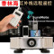 洋子（YangZi）乐声大功率车载高音宣传喇叭汽车顶广告四方位扩音户外扬声喊话器_1 300w(无线新版)4高音4低音
