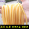 洋子（YangZi）弹弓皮筋胶管强力加厚圆皮筋传统弹工皮筋174520501842战狼_1 2050素色十米(偏粗)送