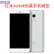 洋子（YangZi）小米红米NOTE4X手机模型红米4X模型机仿真上交展示手机机模红米no_1 红米note4X玫瑰金彩屏