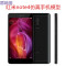 洋子（YangZi）小米红米NOTE4X手机模型红米4X模型机仿真上交展示手机机模红米no_1 红米note4X玫瑰金彩屏