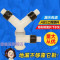 洋子（YangZi）洗衣机排水管通用接头下水两用接头地漏三通防臭_1 防臭Y型三通