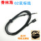 洋子（YangZi）原装罗技G500S/G5全新USB鼠标线外星人G9XMX518G502_1 G500/G500s原装线(送脚贴)