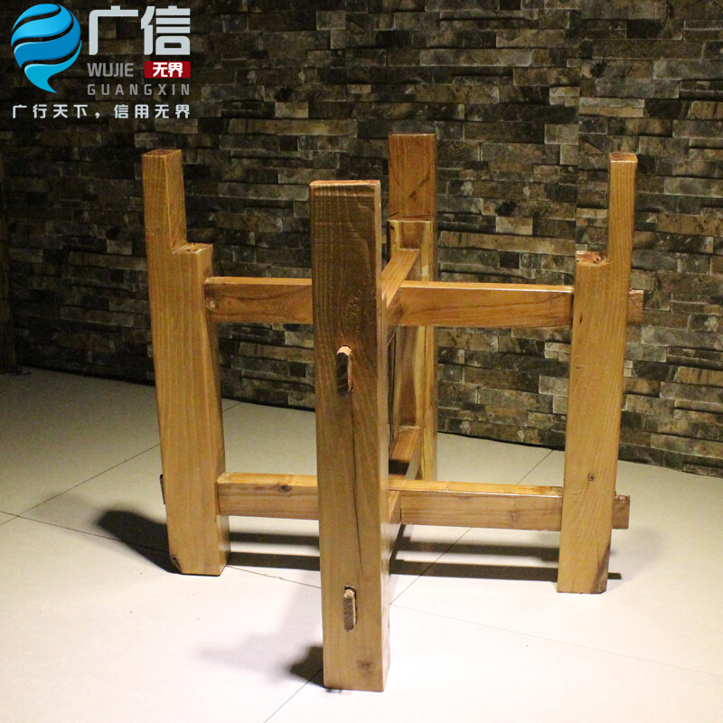 洋子（YangZi）老旧石磨茶盘复古青石雕茶台圆形木架大理石茶桌石头桌子室内摆件_1 木架