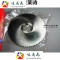 洋子（YangZi）高速钢锯片铣刀切口铣刀150*0.8*1*1.2*1.5*2*2.5*_1 150*3