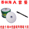 洋子（YangZi）香蕉8.5G光盘DVD+R大容量刻录盘8G刻录光盘8.5G光碟片D9D_1 亚光桶装A+)D91筒50片+光盘笔