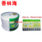 洋子（YangZi）香蕉8.5G光盘DVD+R大容量刻录盘8G刻录光盘8.5G光碟片D9D_1 亚光桶装A+)D91筒50片