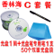 洋子（YangZi）香蕉8.5G光盘DVD+R大容量刻录盘8G刻录光盘8.5G光碟片D9D_1 KCK)D91筒50片+50双面袋+笔