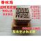 洋子（YangZi）道教印章印章道经师宝太上老君道教用品六面法印_1 默认颜色