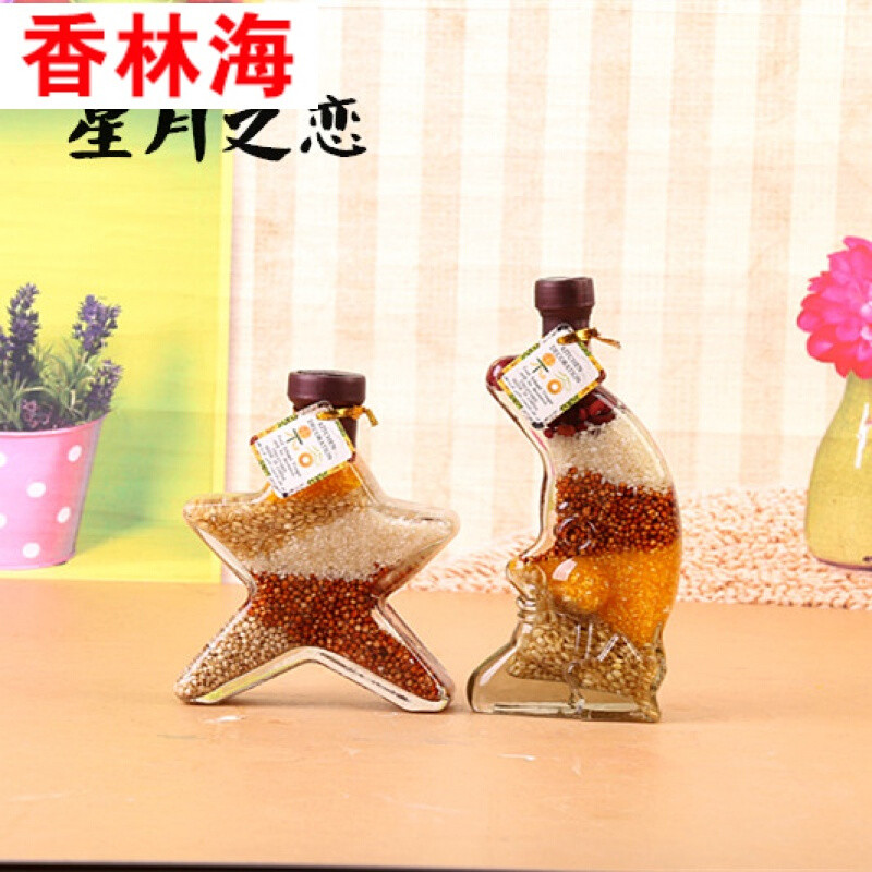 洋子（YangZi）创意厨房餐厅酒柜橱柜家居摆件装饰品工艺品五谷丰登杂粮玻璃瓶_1 星月之恋