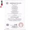 洋子（YangZi）国标BVR1.5/2.5/4/6平方单芯多股软铜线接地铜芯铜丝软电线1_1 6平方红色100米
