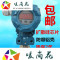 洋子（YangZi）数字扩散硅压力变送器4-20mA恒压供水传感器现场显示液位显示_1 2.5Mpa