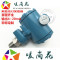 洋子（YangZi）数字扩散硅压力变送器4-20mA恒压供水传感器现场显示液位显示_1 60Mpa