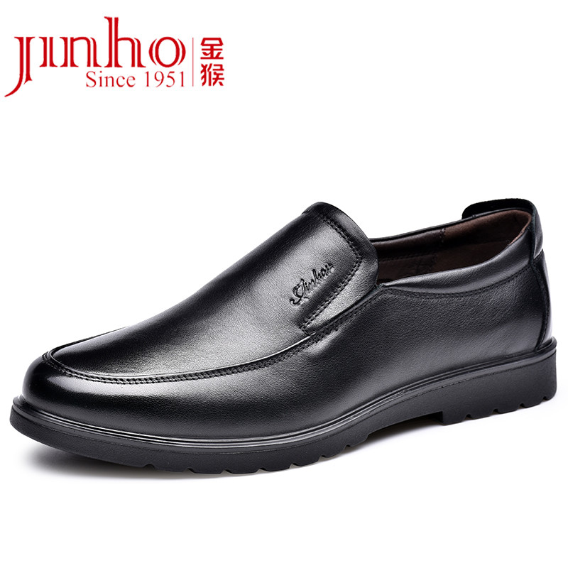 金猴（Jinho）简约舒适商务休闲皮鞋 头层牛皮（除牛反绒）男士低帮鞋Q25158 黑色 43码