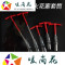 洋子（YangZi）14/16/21MM万向扳手汽车汽修火花塞套筒加长火嘴扳手拆装工具_1 21mm长款