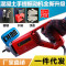 洋子（YangZi）手提式振动器混凝土插入式平板震动器震楼建筑水泥振捣棒振动电机_1 1套1300W+35#棒1.5米