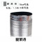 洋子（YangZi）老板双层加厚铝箔烟管排气管管道管子160加厚铝箔吸油烟机排烟管_1 160*3米