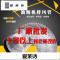 洋子（YangZi）老板双层加厚铝箔烟管排气管管道管子160加厚铝箔吸油烟机排烟管_1 160*2米