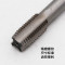 洋子（YangZi）6542不锈钢丝锥机用攻牙丝锥机攻丝锥丝攻m2m3m4m5m6m8m1_1 M4*0.7