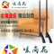 洋子（YangZi）电视增高支架加厚液晶电视机底座立式挂架通用桌面支架免打孔_1 加厚通用22-40寸电视底座