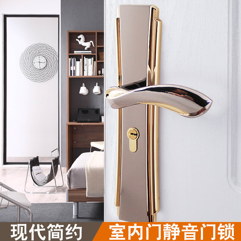 洋子（YangZi）华梁达门锁锁室内门卧室实木门锁三件套装简约房间门把手家用锁具套餐E象牙_1 套餐F黄古铜门锁+同色套餐