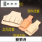 洋子（YangZi）东工架子工扳手19-21-22mm呆头死扳手搭棚搭架子扳手皮腰套_1 杰科架子工光柄扳手11寸