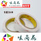 洋子（YangZi）3M4945VHB双面胶性双面胶力防水胶带代替焊接_1 18mm*3米